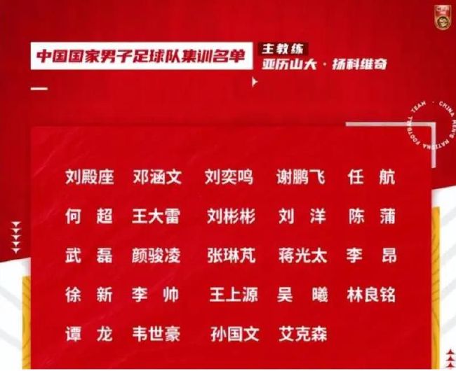 对于拜仁而言，他们渴望从球员身上获取利润，以确保俱乐部的长远发展，皇马方面则相信拜仁会愿意谈判一个合理的价格，尤其是在球员仅剩一年合同的情况下。